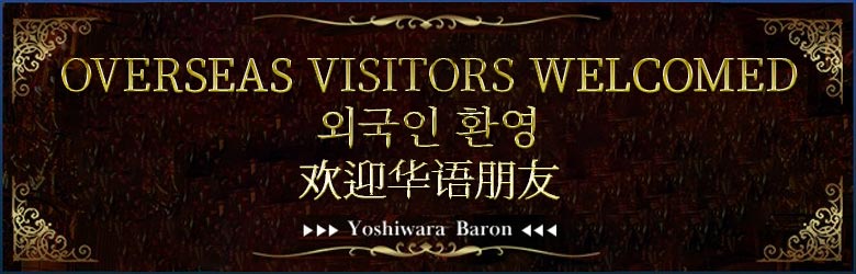 �G�N�Z�����g�N���u�j�ݒ����a��