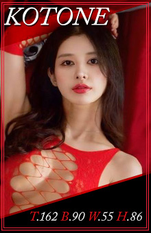 �I�X�X����u���Ƃˁv